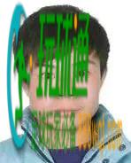 关于对邵东籍涉电诈违法犯罪嫌疑人的惩戒令(第3号) 关于对邵东籍涉电诈违法犯罪嫌疑人的惩戒令(第3号)
