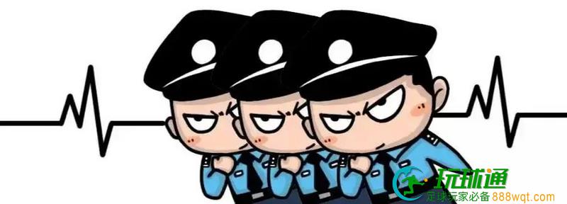 湖南网警雷霆出击抓获“网络水军”,涉案流水4亿余元! 湖南网警雷霆出击抓获“网络水军”,涉案流水4亿余元!