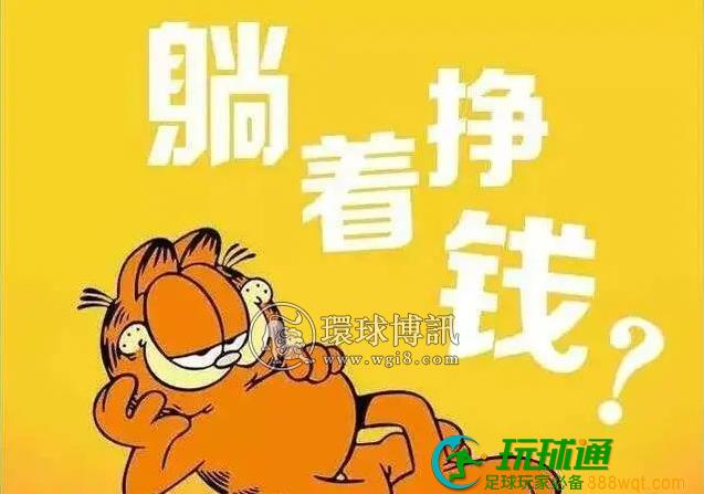 湖南网警雷霆出击抓获“网络水军”,涉案流水4亿余元! 湖南网警雷霆出击抓获“网络水军”,涉案流水4亿余元!