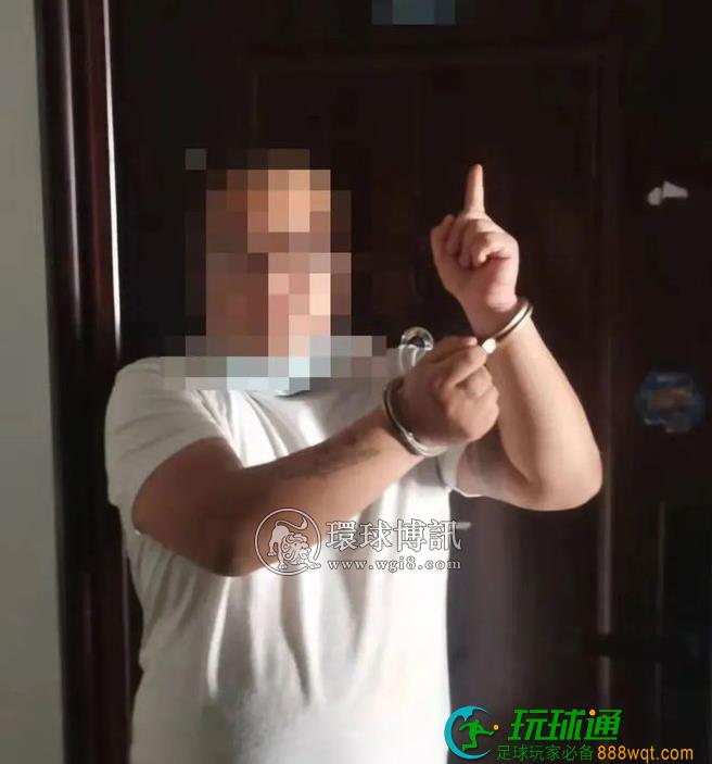 重拳出击,抓获三人!石家庄警方打掉一个电诈“引流”团伙! 重拳出击,抓获三人!石家庄警方打掉一个电诈“引流”团伙!