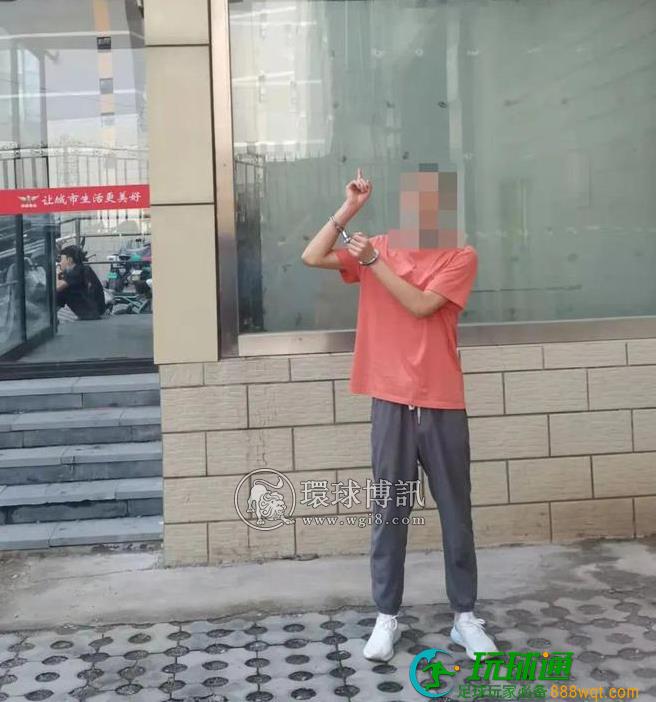 重拳出击,抓获三人!石家庄警方打掉一个电诈“引流”团伙! 重拳出击,抓获三人!石家庄警方打掉一个电诈“引流”团伙!