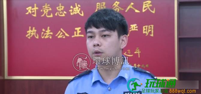 涉案5600万!广西武宣警方打掉2个特大跨境网络赌博团伙,12人落网 涉案5600万!广西武宣警方打掉2个特大跨境网络赌博团伙,12人落网