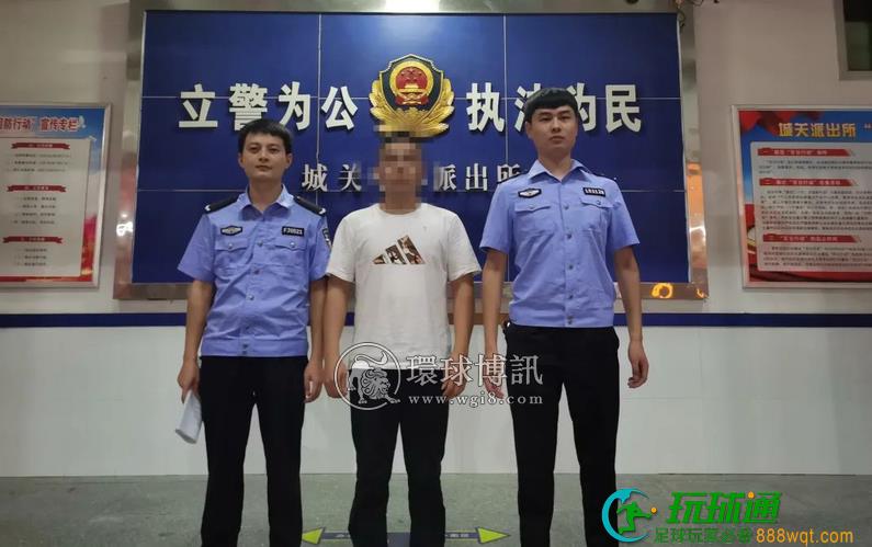 湖南永兴警方打掉一个跨境诈骗团伙 抓获8人 湖南永兴警方打掉一个跨境诈骗团伙 抓获8人