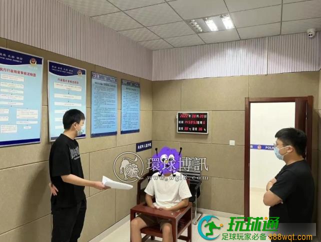 雷霆出击 坊子公安又成功打掉一“跑分”洗钱团伙