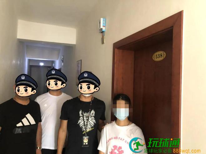 冻结资金超3500万元!广西藤县警方破获一起网络开设DC案 冻结资金超3500万元!广西藤县警方破获一起网络开设DC案