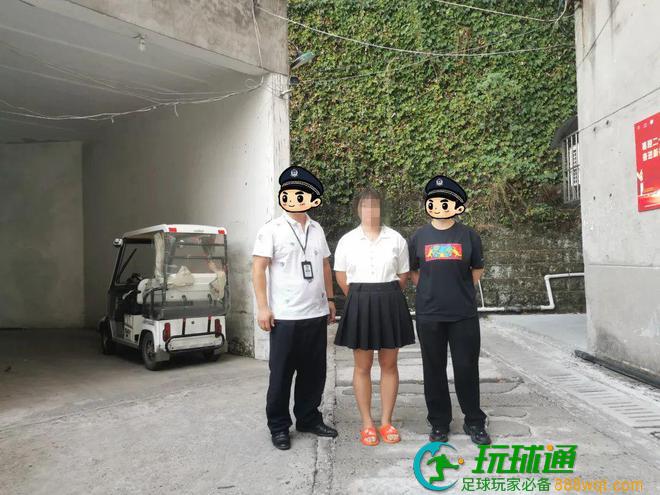 冻结资金超3500万元!广西藤县警方破获一起网络开设DC案 冻结资金超3500万元!广西藤县警方破获一起网络开设DC案