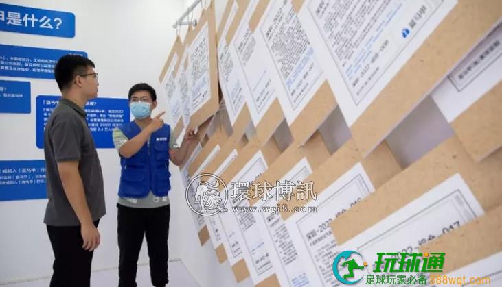 蓝马甲反诈体验展首进深圳,“当”案馆展示上百种诈骗手法 蓝马甲反诈体验展首进深圳,“当”案馆展示上百种诈骗手法