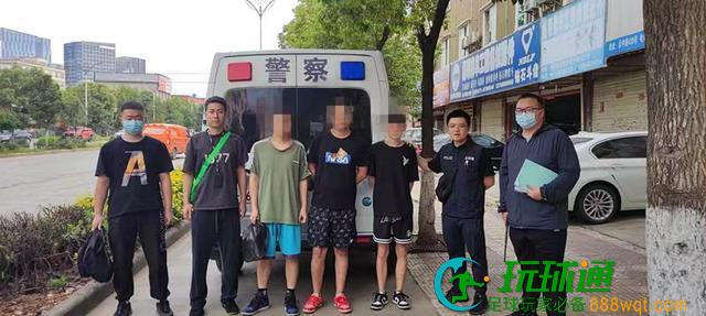 止付1000万余元抓获263人!昆明盘龙分局反诈中心“百日行动”战果显着 止付1000万余元抓获263人!昆明盘龙分局反诈中心“百日行动”战果显着