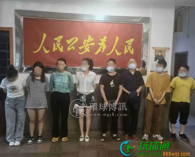 巴中警方成功破获缅甸杀猪盘电信诈骗案 涉案金额超3000万元 巴中警方成功破获缅甸杀猪盘电信诈骗案 涉案金额超3000万元