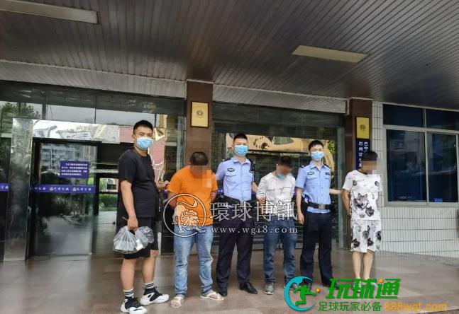 巴中警方成功破获缅甸杀猪盘电信诈骗案 涉案金额超3000万元 巴中警方成功破获缅甸杀猪盘电信诈骗案 涉案金额超3000万元
