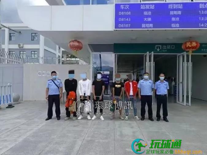 云南云县公安局打击跨境违法犯罪再添战果 云南云县公安局打击跨境违法犯罪再添战果