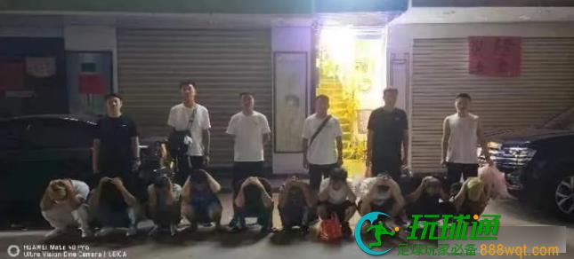 “跑分”赚钱?不行!这14人被吉林白城警方抓了 “跑分”赚钱?不行!这14人被吉林白城警方抓了