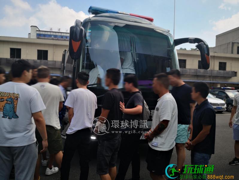 12人落网!湖南衡阳公安成功捣毁一“跑分”洗钱团伙 12人落网!湖南衡阳公安成功捣毁一“跑分”洗钱团伙