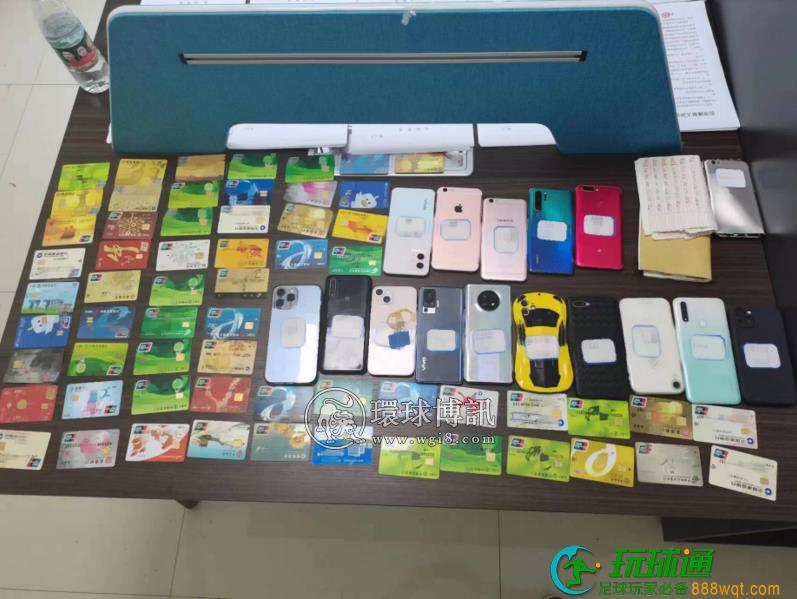 12人落网!湖南衡阳公安成功捣毁一“跑分”洗钱团伙 12人落网!湖南衡阳公安成功捣毁一“跑分”洗钱团伙