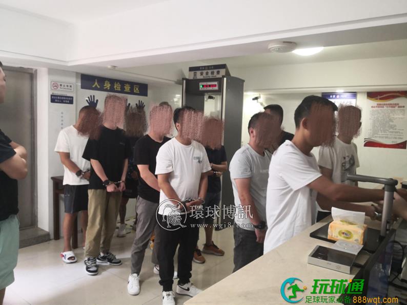 12人落网!湖南衡阳公安成功捣毁一“跑分”洗钱团伙 12人落网!湖南衡阳公安成功捣毁一“跑分”洗钱团伙