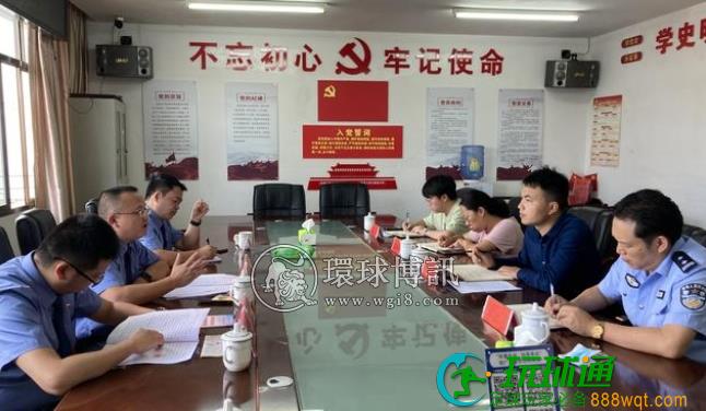 贵州晴隆县:涉案超1.6亿!跑分“亲友团”被检察机关提起公诉 贵州晴隆县:涉案超1.6亿!跑分“亲友团”被检察机关提起公诉