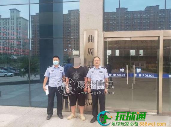 河北曲周连抓13名涉嫌“帮信”网上逃犯! 河北曲周连抓13名涉嫌“帮信”网上逃犯!