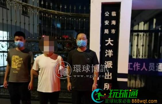 河北曲周连抓13名涉嫌“帮信”网上逃犯! 河北曲周连抓13名涉嫌“帮信”网上逃犯!