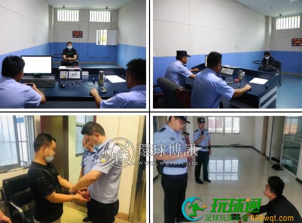 江苏东海县警方“断卡行动”集中收网,178人落网! 江苏东海县警方“断卡行动”集中收网,178人落网!