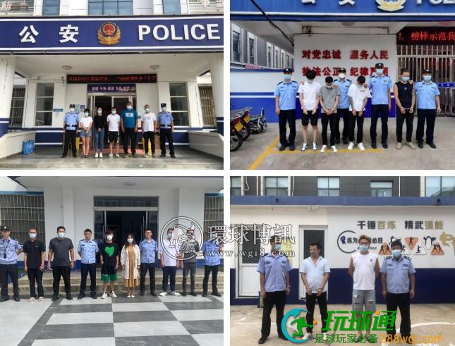 江苏东海县警方“断卡行动”集中收网,178人落网! 江苏东海县警方“断卡行动”集中收网,178人落网!