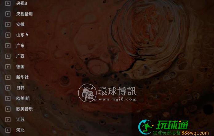 江西网警侦破一起利用非法网络电视平台传播淫秽色情案 江西网警侦破一起利用非法网络电视平台传播淫秽色情案