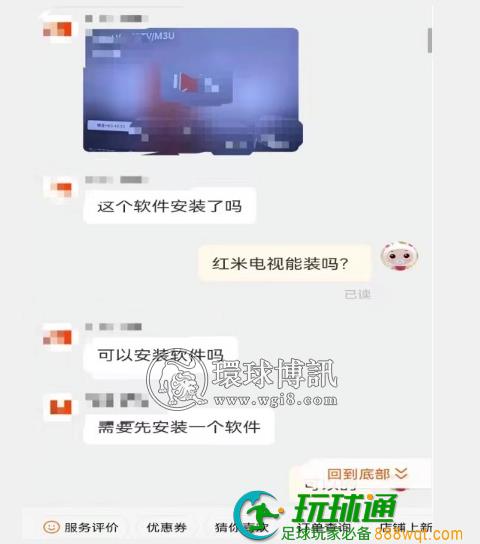 江西网警侦破一起利用非法网络电视平台传播淫秽色情案 江西网警侦破一起利用非法网络电视平台传播淫秽色情案
