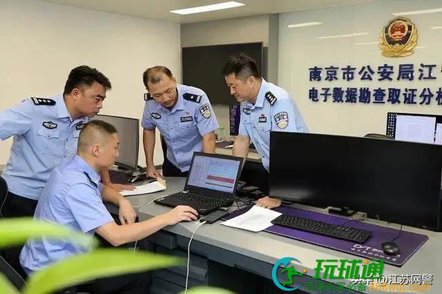 【案例】南京广播电视集团全媒体报道江宁警方破获“2·11”特大跨境电信网络诈骗案 【案例】南京广播电视集团全媒体报道江宁警方破获“2·11”特大跨境电信网络诈骗案