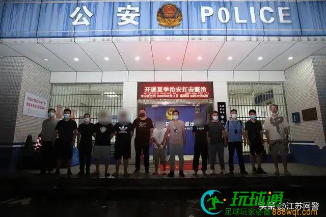 【案例】南京广播电视集团全媒体报道江宁警方破获“2·11”特大跨境电信网络诈骗案 【案例】南京广播电视集团全媒体报道江宁警方破获“2·11”特大跨境电信网络诈骗案