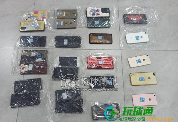 “直播带赌”?22名主播被抓! “直播带赌”?22名主播被抓!