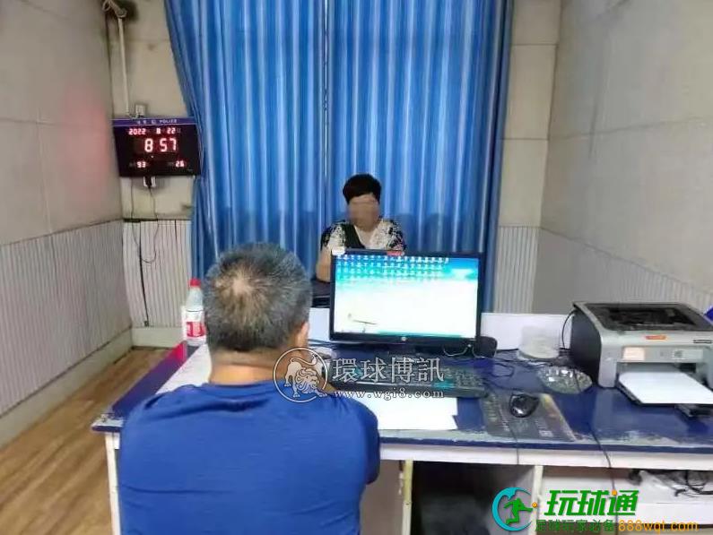 男子网络赌博输光财产，为回本拉好友“入坑”终被拘