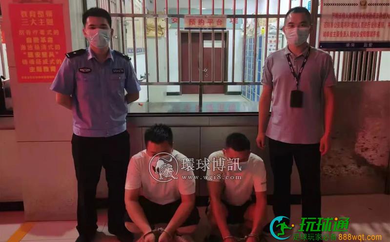 湖南永兴警方打掉一个跨境诈骗团伙 抓获8人