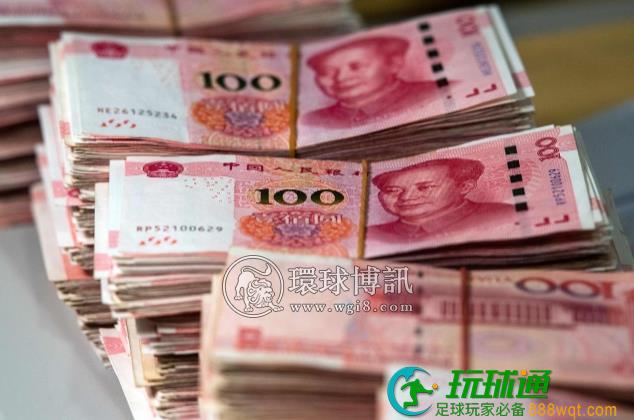 五大连池风景区公安分局刑警大队举行打击电信诈骗犯罪赃款返还仪式