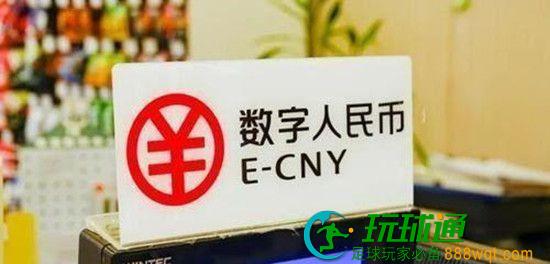 冒充公检法骗术升级，厦门一女子被骗4万元