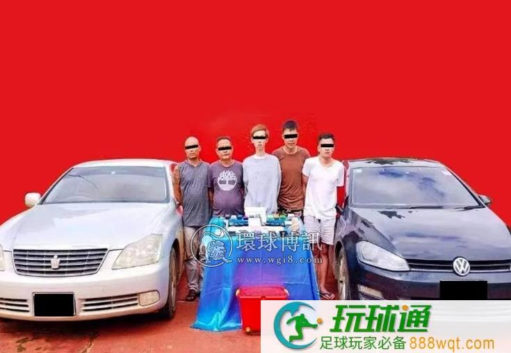 缅北腊戌1保一出租屋查获毒品，5名男子被抓捕归案
