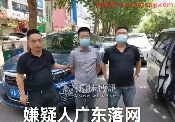 假“投资” 真“诈骗”，湖南汉寿公安跨省抓获11名“电诈”嫌疑人
