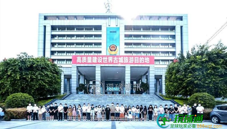 39人落网，缅甸偷渡回国人员成立公司“杀洋盘”