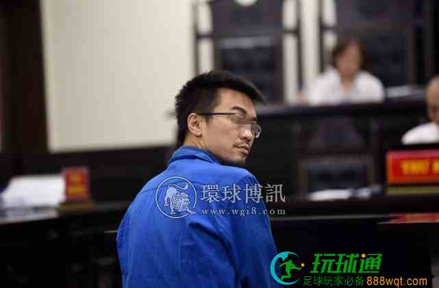 组织12名中国人非法居留越南，一中国男子受审
