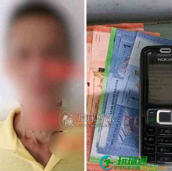 疑非法收万字票，马来西亚2男子被捕