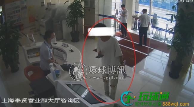 想做“中间商”赚差价？上海奉贤警方快速出击，抓获3名“卡农”！