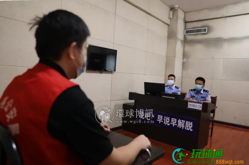 打处57人,冻结200余万元,河南光山警方打击跨境网络赌博再创佳绩 打处57人,冻结200余万元,河南光山警方打击跨境网络赌博再创佳绩