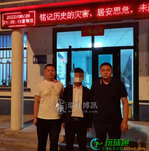 双辽公安连续抓获多名电信诈骗嫌疑人 双辽公安连续抓获多名电信诈骗嫌疑人