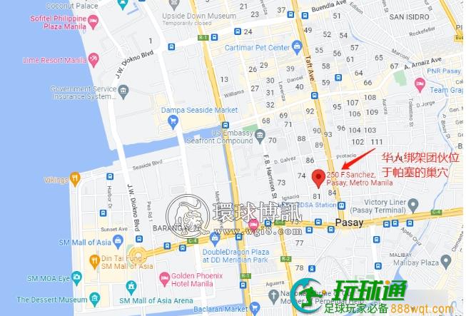 帕塞警方查获一涉嫌绑架团伙,八名持枪中国籍嫌疑人落网 帕塞警方查获一涉嫌绑架团伙,八名持枪中国籍嫌疑人落网