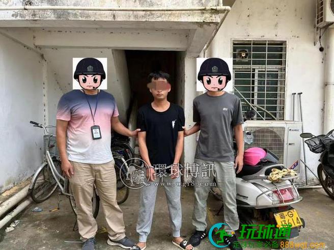 广东雷州公安一天接连抓获三名电诈逃犯 广东雷州公安一天接连抓获三名电诈逃犯