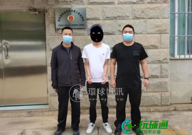 禄劝警方抓获两名电诈案上网逃犯,“百日行动”再添战果! 禄劝警方抓获两名电诈案上网逃犯,“百日行动”再添战果!