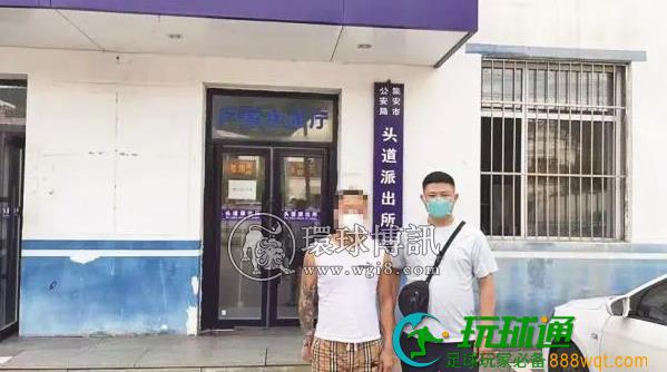 大笔金额转入并迅速转出,一张银行卡牵出贩卡团伙……吉林集安警方:查! 大笔金额转入并迅速转出,一张银行卡牵出贩卡团伙……吉林集安警方:查!