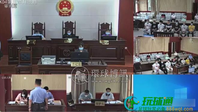 偷渡出国?14人境外“淘金梦”破灭!钦南法院一审判决…… 偷渡出国?14人境外“淘金梦”破灭!钦南法院一审判决……