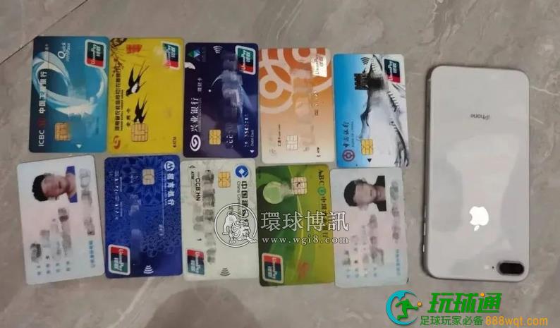 安徽桐城:招揽“卡工”为境外诈骗窝点“跑分”洗钱,13人被抓! 安徽桐城:招揽“卡工”为境外诈骗窝点“跑分”洗钱,13人被抓!