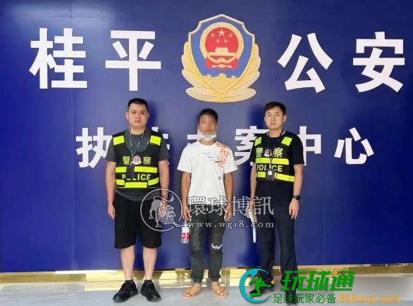 广西桂平公安重拳打击“两卡”犯罪,查处645人! 广西桂平公安重拳打击“两卡”犯罪,查处645人!