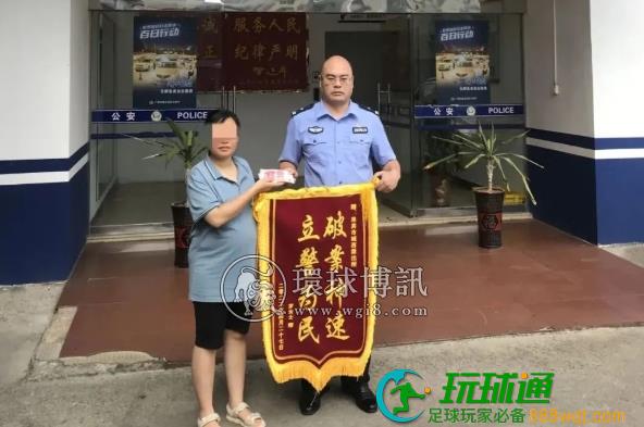 广西来宾警方本周打击处理涉案“两卡”违法犯罪人员266人! 广西来宾警方本周打击处理涉案“两卡”违法犯罪人员266人!