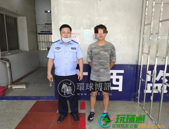 广西来宾警方本周打击处理涉案“两卡”违法犯罪人员266人! 广西来宾警方本周打击处理涉案“两卡”违法犯罪人员266人!